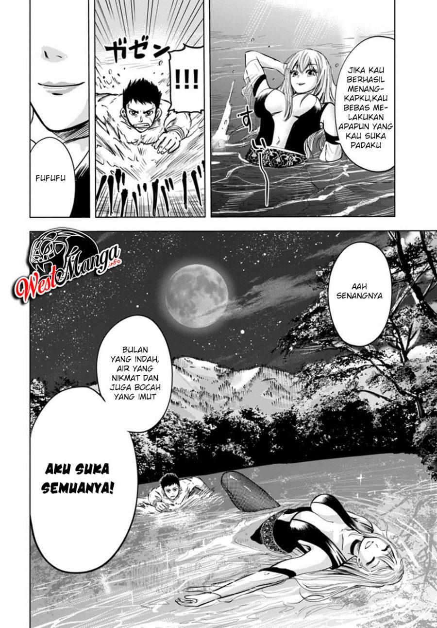 Oukoku E Tsuzuku Michi chapter 3